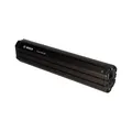 Produktbild: BOSCH E-Bike Akku PowerTube 500Wh VERTIKAL (0.275.007.540)