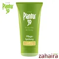 Produktbild: Plantur 39 Pflege-Spülung Coloriertes Haar 150ml