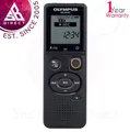 Produktbild: Olympus VN541PC 4GB Digitaler Sprachrecorder Mit Micro-USB Kabel│WMA Aufnahme