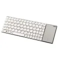 Produktbild: Rapoo E2710 2,4 GHz kabellose, ultraschlanke Multimedia-Tastatur mit Benutzeroberfläche, Weiß - Silber/Weiß