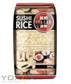 Produktbild: [ 4x 500g ] ITA-SAN Spitzenreis Rundkorn, Sushi Reis / PREMIUM RICE Round Grain