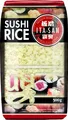 Produktbild: [ 500g ] ITA-SAN  Spitzenreis Rundkorn, Sushi Reis / Premium Rice