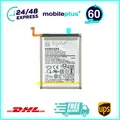 Produktbild: Original Akku Samsung Galaxy Note 10+ SM-N975F EB-BN972ABU 4300mAh GH82-20814A