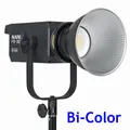 Produktbild: NANLITE FS-300B Bi-Color LED - 38.720 Lux - Preisgünstiger, starke Spotleuche