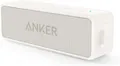 Produktbild: Anker Soundcore 2 BT Lautsprecher Weiß IPX7 Bass 24h Akku Stereo Box