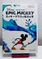 Produktbild: Nintendo Wii Micky Epic  NTSC-J Japan Import OVP+Anl.  Y99