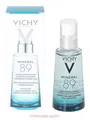 Produktbild: Vichy Mineral 89 Booster