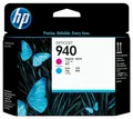 Produktbild: Original HP C9401A Druckkopf Magenta Cyan MHD abgel. Angebot neu 6000 S. !