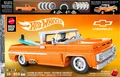 Produktbild: MATTEL BRICK SHOP JFT20 Mattel Brick Shop Hot Wheels Elite Series Custom ´62 Che