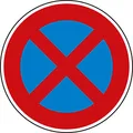 Produktbild: Verkehrszeichen Absolutes Halteverbot Nr. 283 | Ø 420mm, Alu 2mm, RA1 | Original Verkehrsschild nach StVO mit RAL Gütezeichen | Schild Halteverbot | Dreifke®