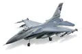 Produktbild: FMS - F16 EDF 64 PNP grau - 740mm