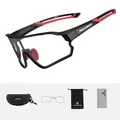 Produktbild: ROCKBROS Sportbrille Fahrrad Sonnebrille Vollformatbrille Verfärbung UV400 Rot