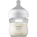 Produktbild: Philips Avent Natural Response (120 ml) (SCY930/01)