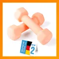Produktbild: Hanteln 2er Set Gymnastikhanteln Dumbbells Kurzhanteln Krafttraining für Zuhause