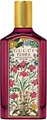 Produktbild: Gucci Flora Gorgeous Gardenia Intense Eau de Parfum (EdP) 100 ml Parfüm