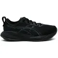 Produktbild: Asics Herren Gel-Cumulus 27 schwarz 44.5
