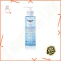 Produktbild: DERMATOCLEAN Reinigungsgel 200 ml