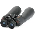 Produktbild: Celestron SkyMaster 25x70 Fernglas 821441