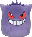 Produktbild: Squishmallow Gengar #1 35cm Kuscheltier