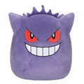 Produktbild: Squishmallows Pokémon x SQPK00004 - Gengar 35 cm, offizielles Pokémon, superweich