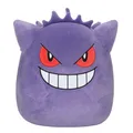 Produktbild: Pokémon Squishmallow Gengar #1 35cm Kuscheltier #25401148