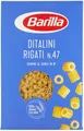 Produktbild: Pasta BARILLA Italienische DITALINI RIGATI N47 aus Hartweizenmehl 4 Stück 500 gr