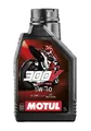 Produktbild: Motul Motoröl