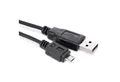 Produktbild: Goobay GOOBAY USB 2.0 Kabel USB-A/Micro-USB, 0,15 m USB-Kabel