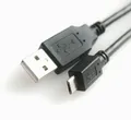 Produktbild: 0,15m USB 2.0 HiSpeed Lade-Kabel Daten-Kabel Stecker A Micro-B Handy 15cm kurz