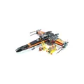 Produktbild: LEGO Star Wars 75102 - Poe's X-Wing Fighter