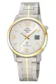 Produktbild: MASTER TIME Herren-Funkuhr Expert Titan Zweifarbig MTGT-10955-42M