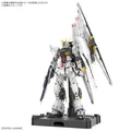 Produktbild: GUNDAM - 1/60 Nu Gundam Perfect Grade Unleashed Model Kit PG Bandai