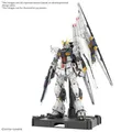Produktbild: Bandai Perfekte Grade Freigesetzt PG 1/60 Mobile-Suit Gundam RX-93 ν Gundam