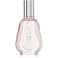Produktbild: Ard Al Zaafaran   House of Lattafa Yara Eau de Parfum 50 ml