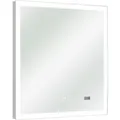 Produktbild: Pelipal Spiegel Quickset 360 mit LED 70 cm