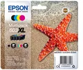 Produktbild: EPSON Original Tintenpatrone Schwarz, Gelb, Cyan, Magenta (C13T03A64010)