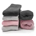 Produktbild: OCCULTO Kuschelsocken Damen Warme Kuschelsocken 6er Pack (Modell: Smilla) (6-Paar) rosa 39-42