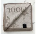 Produktbild: JOOP! Handtuch Divided Cornflower Natur, 100% Baumwolle