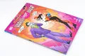 Produktbild: Panini Comics Harley Quinn - Harley liebt den Joker Softcover