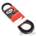Produktbild: GATES KEILRIEMEN 10mmx650mm für ALFA ROMEO 75 90 CITROËN BX C15 VISA ZX FIAT