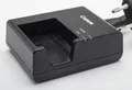 Produktbild: Original Canon Ladegerät Battery Charger LC-E10E für LP-E10 LPE10 LP E10 Akku