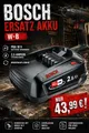 Produktbild: Bosch Ersatz Akku PBA 18V System 2.5Ah Batterie W-B kompatibel mit All Alliance