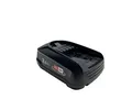Produktbild: Akku BOSCH Li-Ion PBA 18V 2.5Ah B-WARE