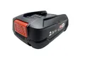 Produktbild: BOSCH Akku Li-Ion PBA 18V 2.5Ah BESCHÄDIGT
