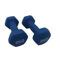 Produktbild: Neopren Hanteln Set 2x2kg, Fitness Kurzhanteln Gymnastik Krafttraining Unisex