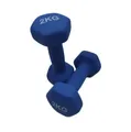Produktbild: Amazon Basics Hanteln Fitness Gewichte Neopren Set Krafttraining