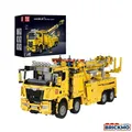 Produktbild: Mould King Remote Controlled Fire & Rescue Truck 17028