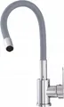 Produktbild: Küchenarmatur Wasserhahn Spültischarmatur Mischbatterie Brause Flexibel Grau 10898