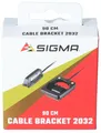 Produktbild: Sigma -Sensor -Kabel -Set NM 90 cm