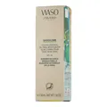 Produktbild: Shiseido - WASO Shikulime Color Control Oil-Free Moisturizer 50ml